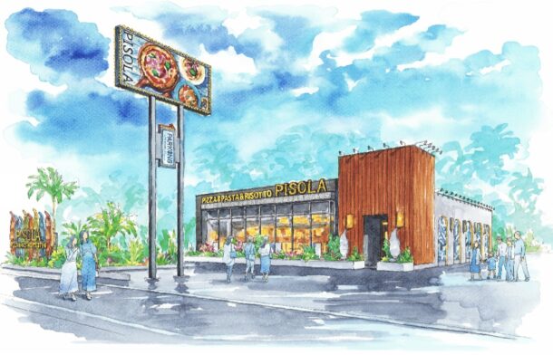 PISOLA彦根ベルロード店