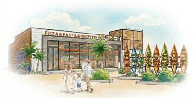 PISOLA東近江八日市店