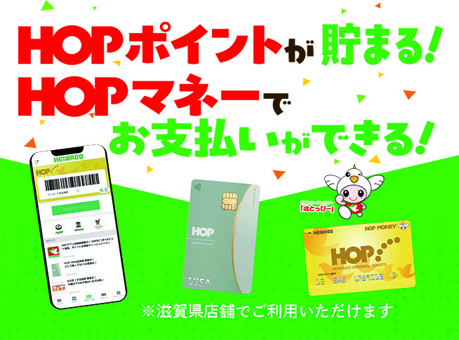 株式会社ファイブスター【公式サイト】 | COCO'S（ココス）、海座